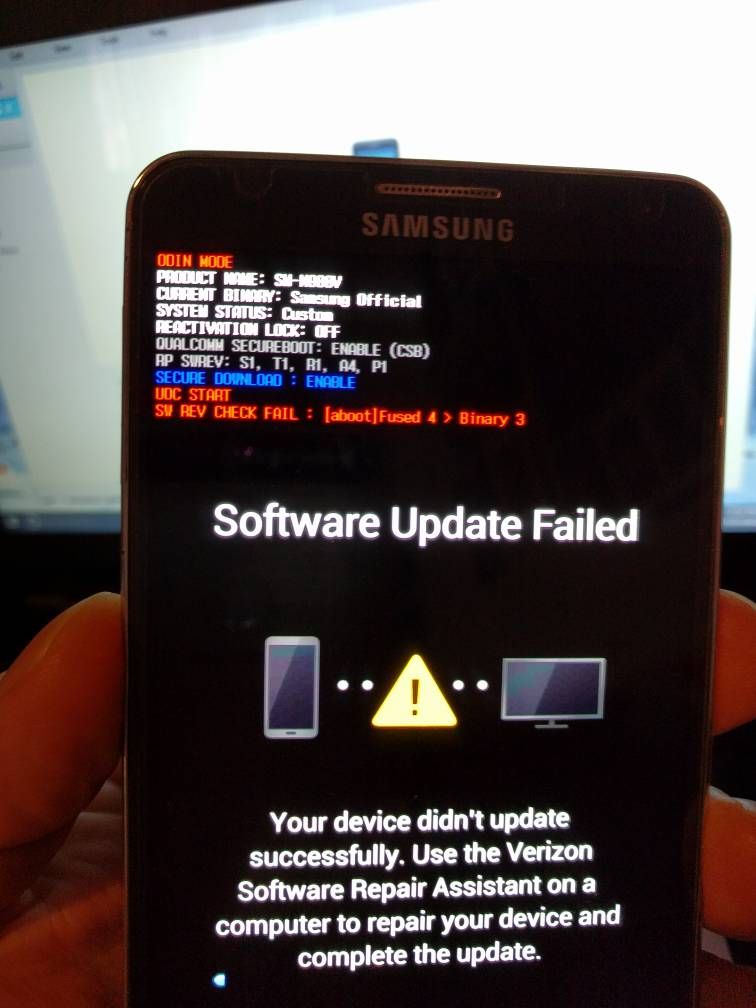 Verizon Samsung Software Update - nycyellow