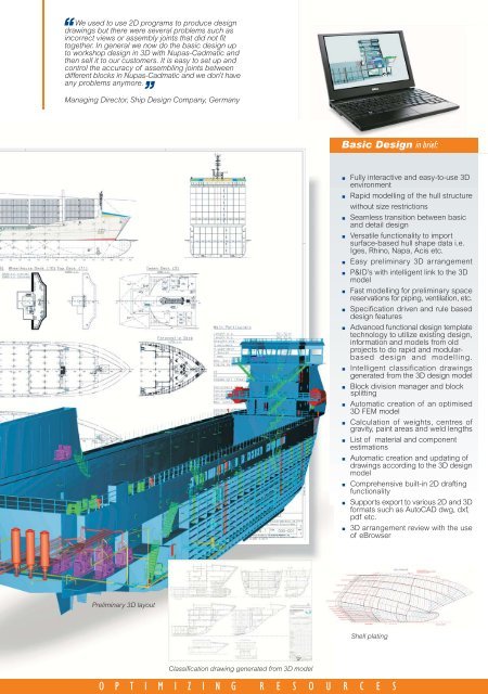 Model ship design software